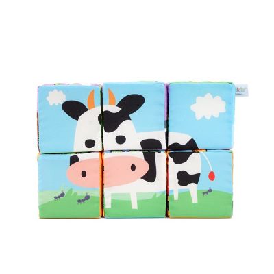 Cubos de Tela con Puzzle