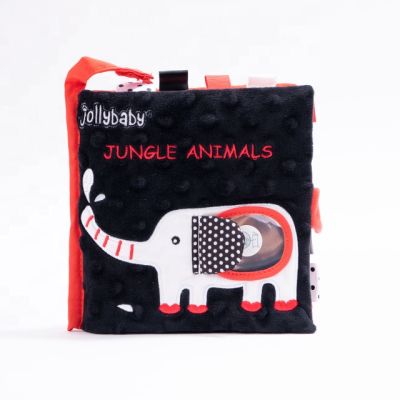 Libro Sensorial de Tela en 3D-Jungla