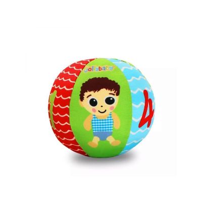 Pelota Sonajero Multicolor